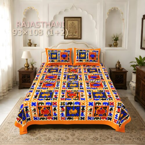 Extra King Size Bedsheet (100 × 108 Inches)